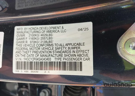 2025 Honda Accord Hybrid Ex-L из США, поврежденный, VIN 1HGCY2F64SA043493